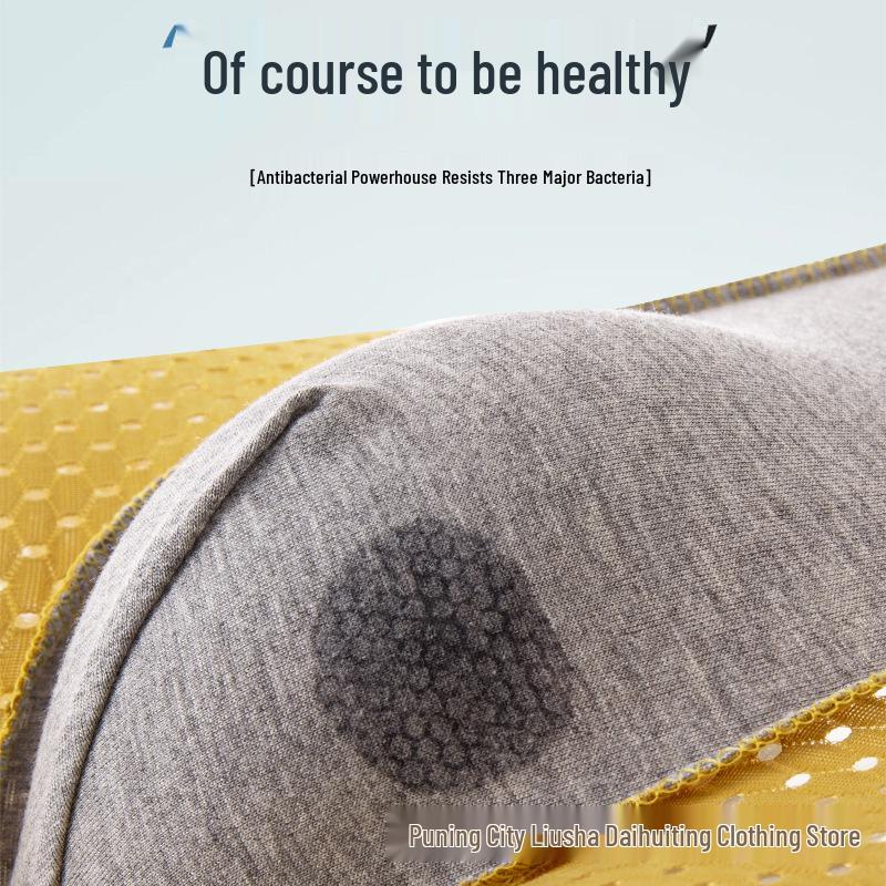 Ice Silk Mesh Men's Breathable Boxer Briefs - Four-Corner Hollow, All-Season, Thin Style