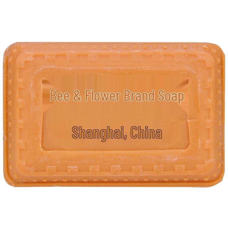 Bee & Flower Sandalwood Soap Bars (5 x 125g)