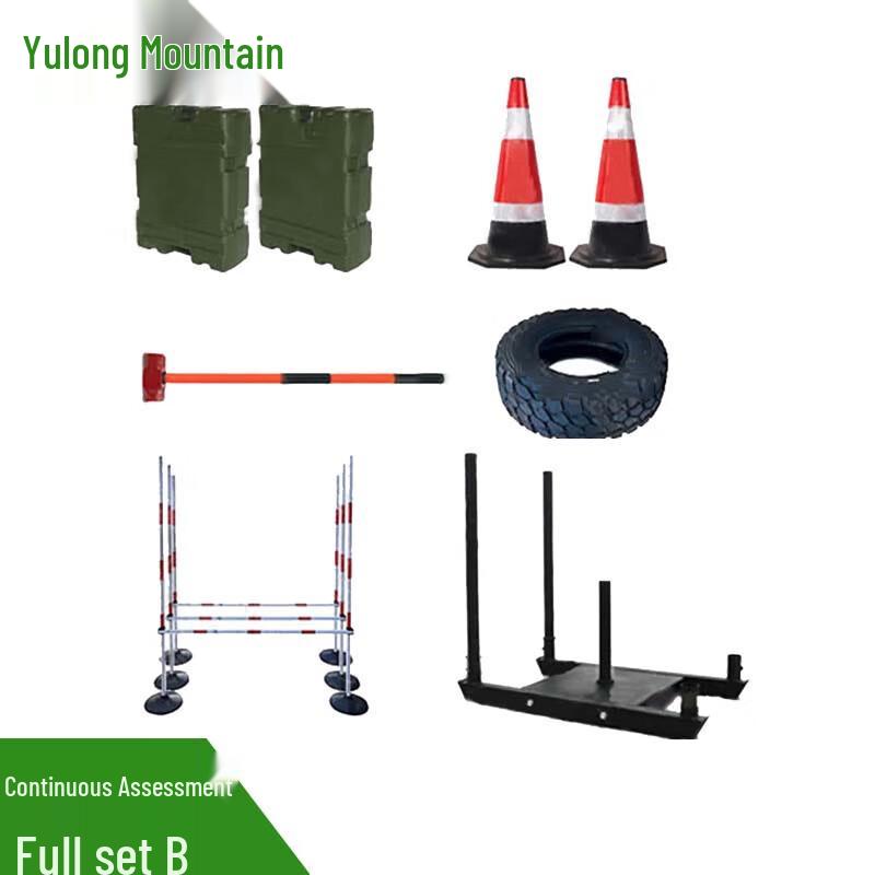 

Yulongshan Tactical Combat Training & Fitness System