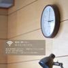 DEMI Wall Automatic Time Wood Grain White LOUS. Clock, 30cm, Wi-Fi, Adjustment, Finish,