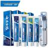 Yunnan Baiyao Toothpaste Oral Care Set
