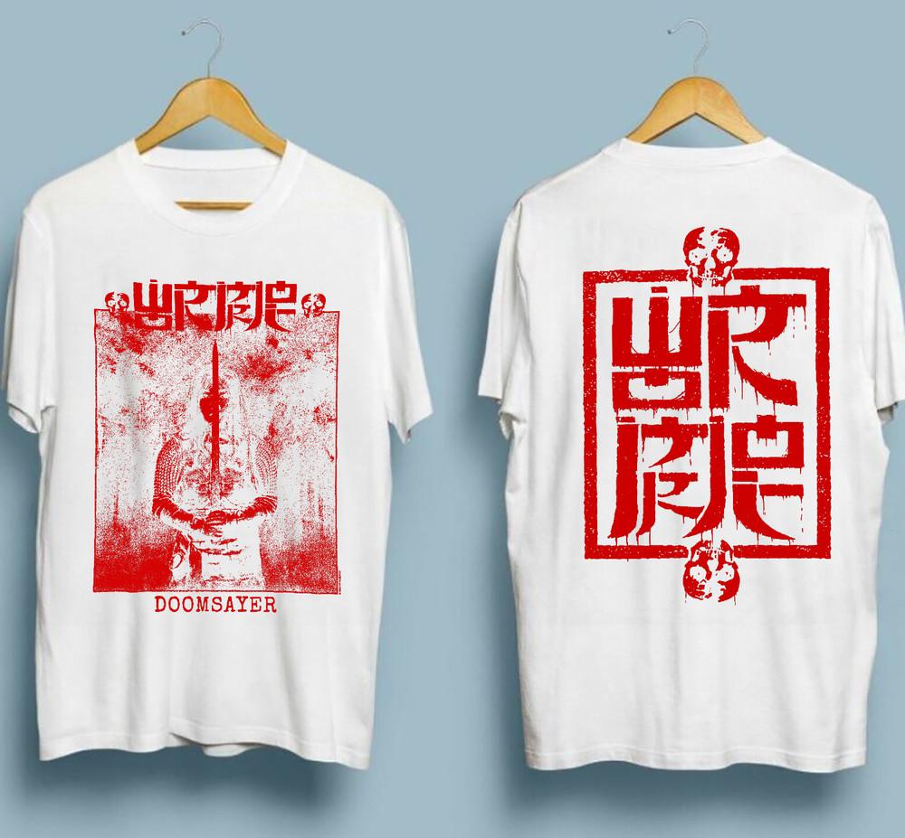 NEW Wormrot Band Domsayer Short Sleeve White All Size T-Shirt Unisex T-Shirt M