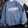 Men's Trendy Loose-Fit Hoodless Sweatshirt - Hong Kong Style, Fleece-Lined, Spring & Autumn, Round Neck, Couple's Pullover.