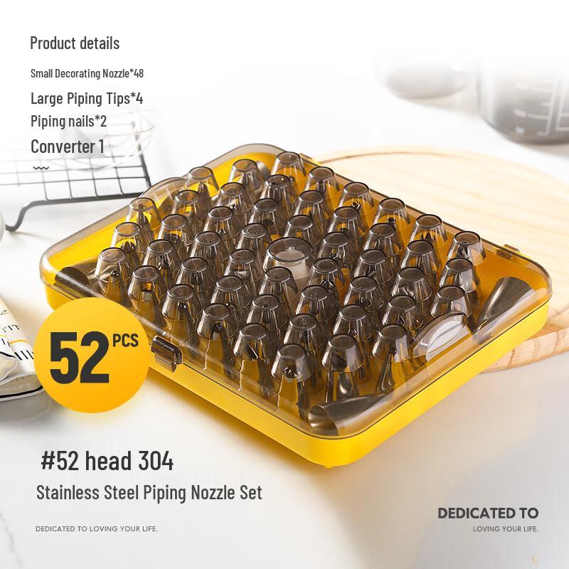 304 Stainless Steel Cake Decorating Nozzle Set