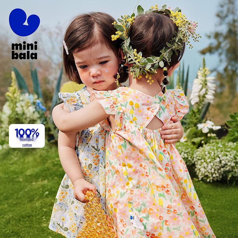 Mini Balabala Girls' Pure Cotton Floral A-line Dress
