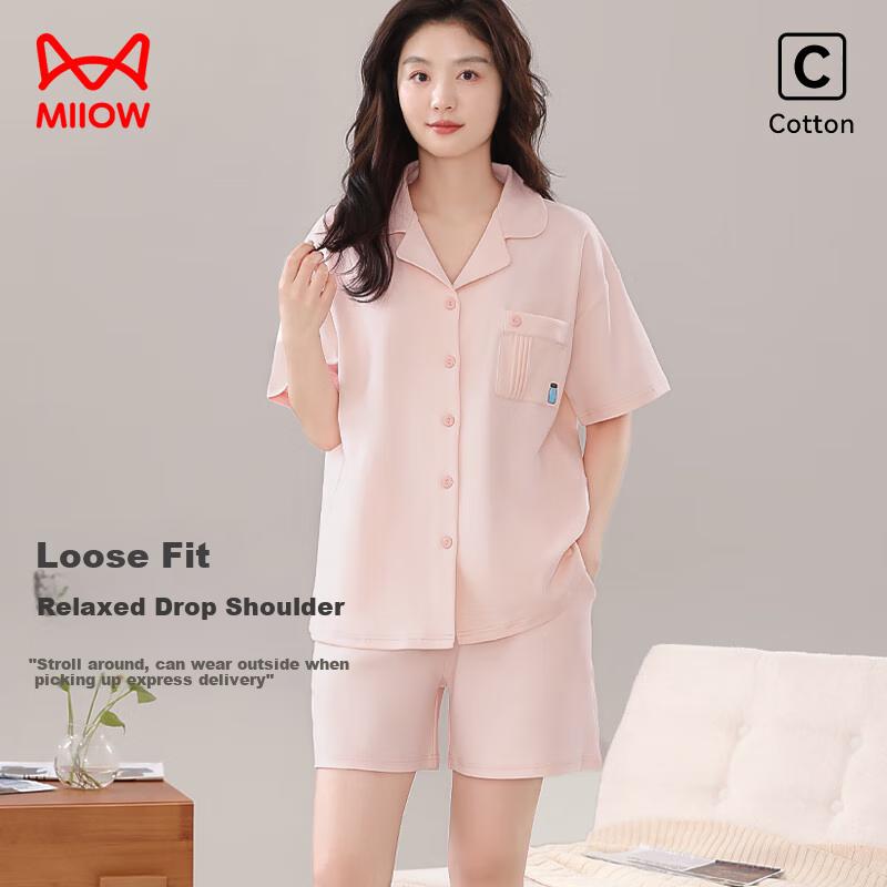 MIIOW Women's Summer Pajamas [100% Pure Cotton], Fresh Turndown Collar Couple Loungewear, Suitable for Outdoor Wear, Huan Sha