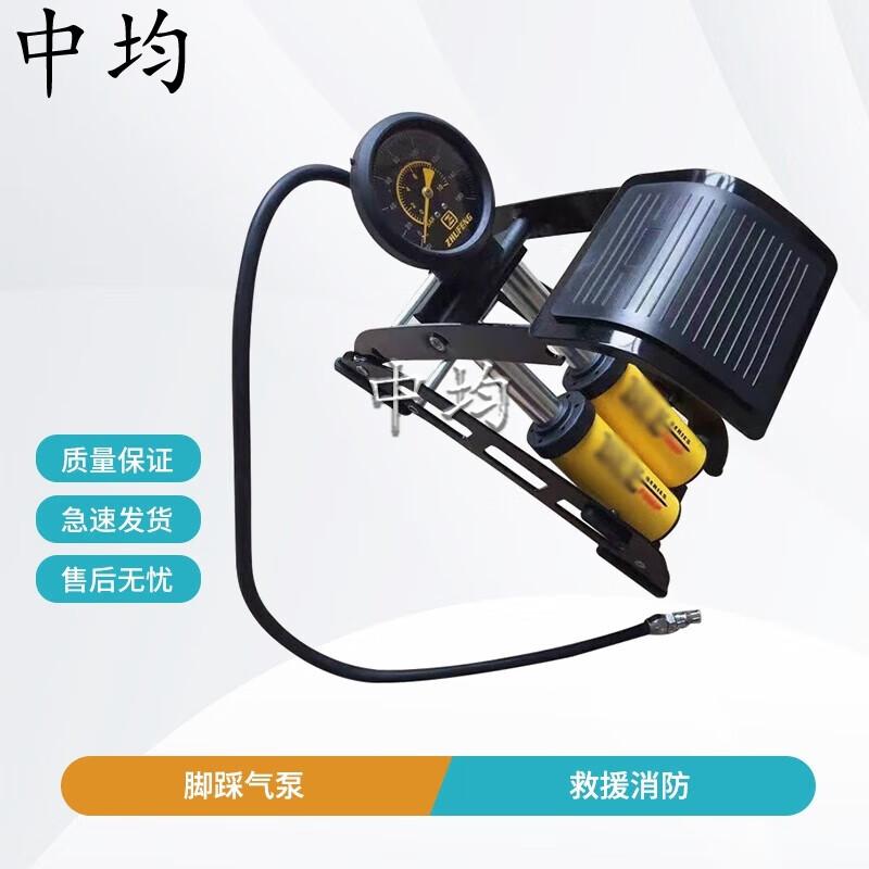 Rescue Lifting Air Cushion Set