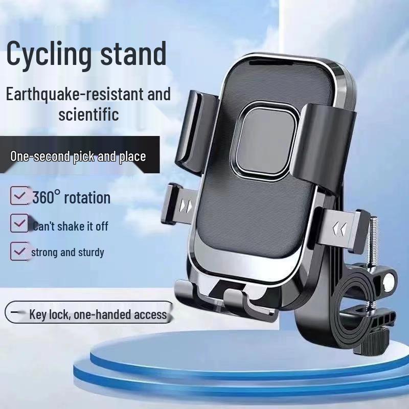 Electric Bike & Motorcycle Phone Holder: Shockproof, Outdoor-Ready Rearview Mirror Mount for Navigation
