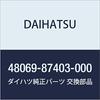 DAIHATSU Genuine Parts Arm Sub Assembly, Suspension Lower, Left Terios/Terios Kid Part Number 48069-87403-000