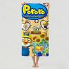 Cartoon cute P-PoroRos Towel Drying Bath Towel Applicable To Light Swimming Camping Yoga Beach Out