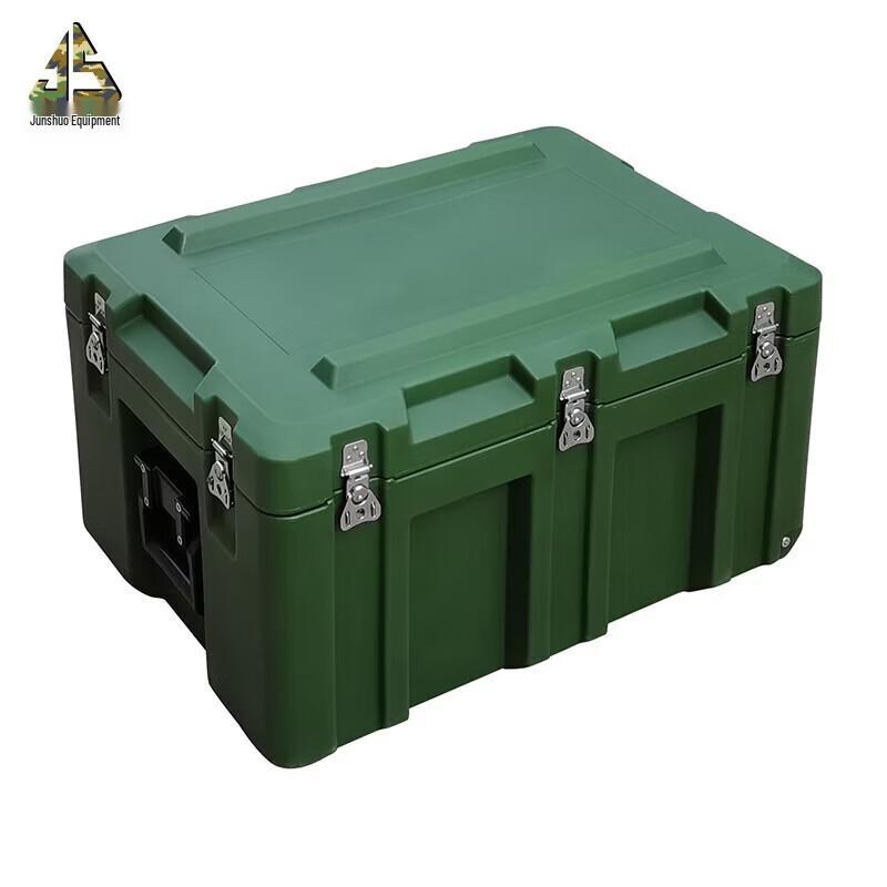 Junshuo Rotomolded Equipment Storage Box