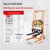Compact Lightweight Electric Manual Hydraulic Forklift with Foldable Stacker