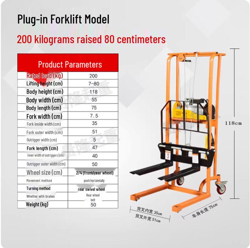 Compact Lightweight Electric Manual Hydraulic Forklift with Foldable Stacker