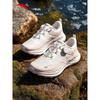 ANTA Qilian Women's Outdoor Hiking & Trail Running Shoes