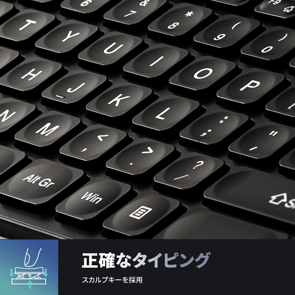 Perixx PERIBOARD-331PERIBOARD-718B Full-Size Scissor-Key Slim Keyboard, English Layout (Wired, Backlit, Japanese Layout)