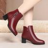 Autumn and winter new small short boots women's thick heel soft sole    cotton shoes soft leather medium heel women's boots