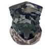 Shunhualang Camouflage Ice Silk Sun Protection Gear