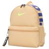 Nike Fabric Backpack Regular Unisex Sesame Brown Lightweight Casual BA5559-252