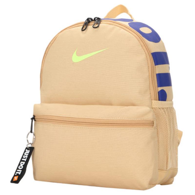 Nike Fabric Backpack Regular Unisex Sesame Brown Lightweight Casual BA5559-252