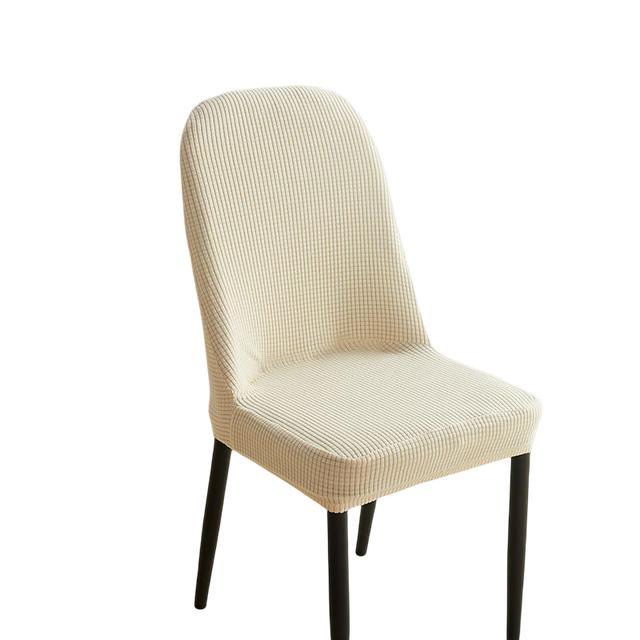 

4 шт./6 шт. толстые плюшевые жаккардовые чехлы на стулья для столовой, украшения банкета, чехлы на стулья для домашних животных, легко стирать 6 PCS