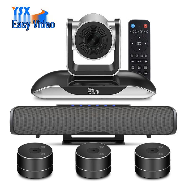 

YSX Video Conference Solution with 3x Zoom Camera & Wireless Mic (CN version)