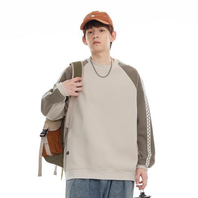 Autumn Crew Neck Splicing Contrasting Sweater Men'S Loose Large Size Casual Top Jacket Trendy Brand