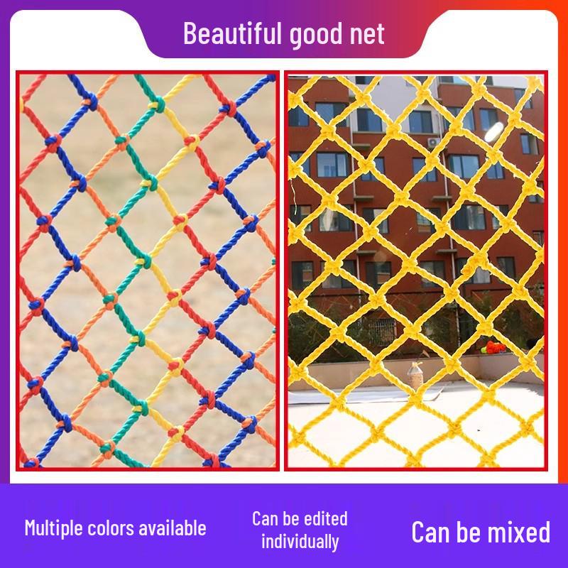 Filet de sécurité coloré pour enfants: Protection de lanterneau de balcon, Protection d'escalier, Corde en maille anti-chute pour jardin d'enfants