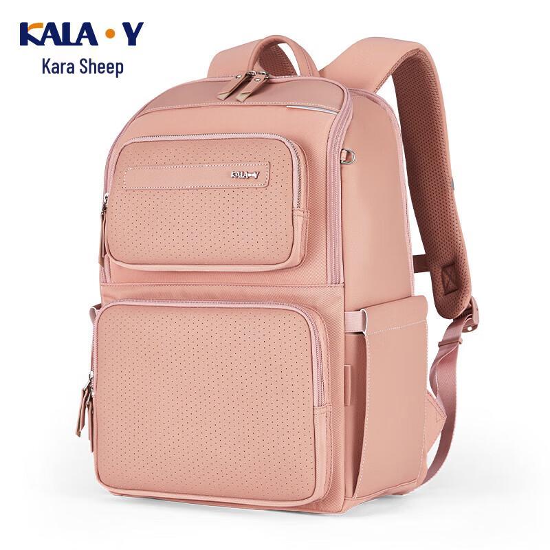 Carra Bear 24L Anti-Fall Laptop Backpack 24L