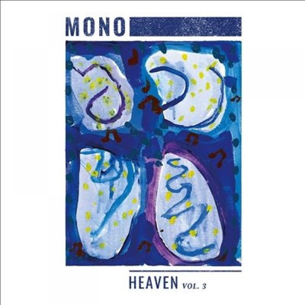 

Monolp Record Heaven Vol. 3 [10inch] Opaque Purple Vinyl