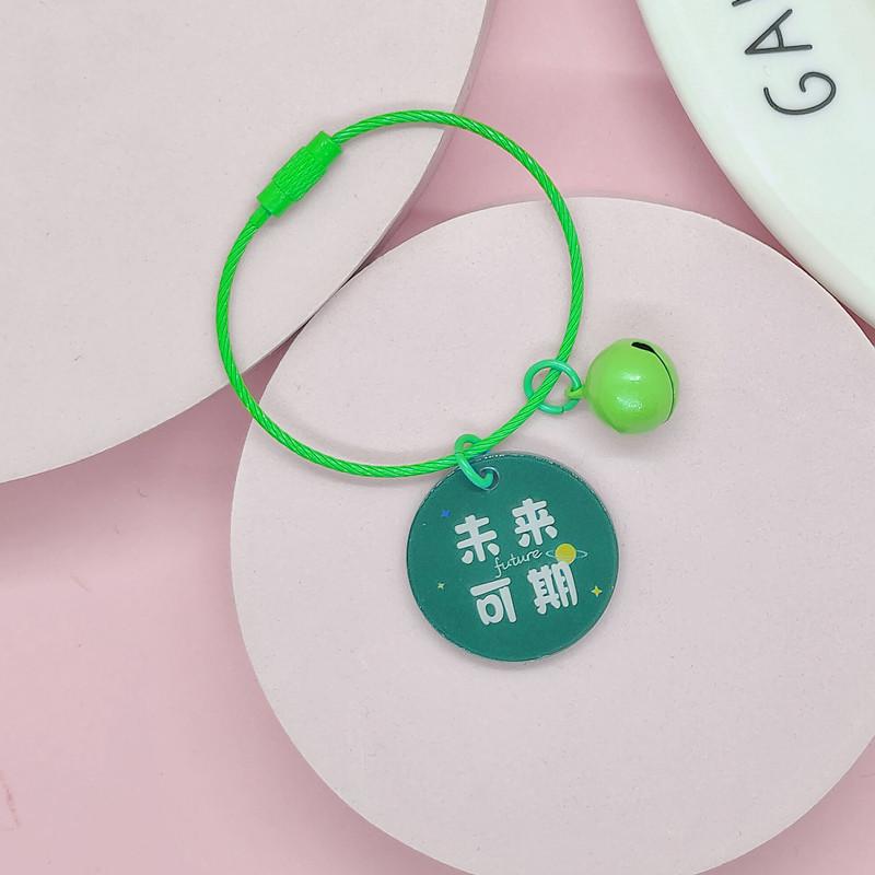 Double-Sided Acrylic Motivational Keychain Pendant for Students