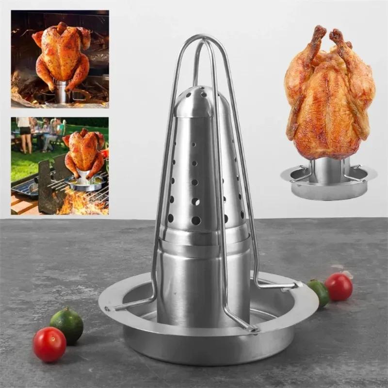 Stainlness Steel Roasting Grill Stand Removable Outdoor BBQ Tool Chicken Roaster Rack Non-stick Grilled Chicken Plate Party LIJI