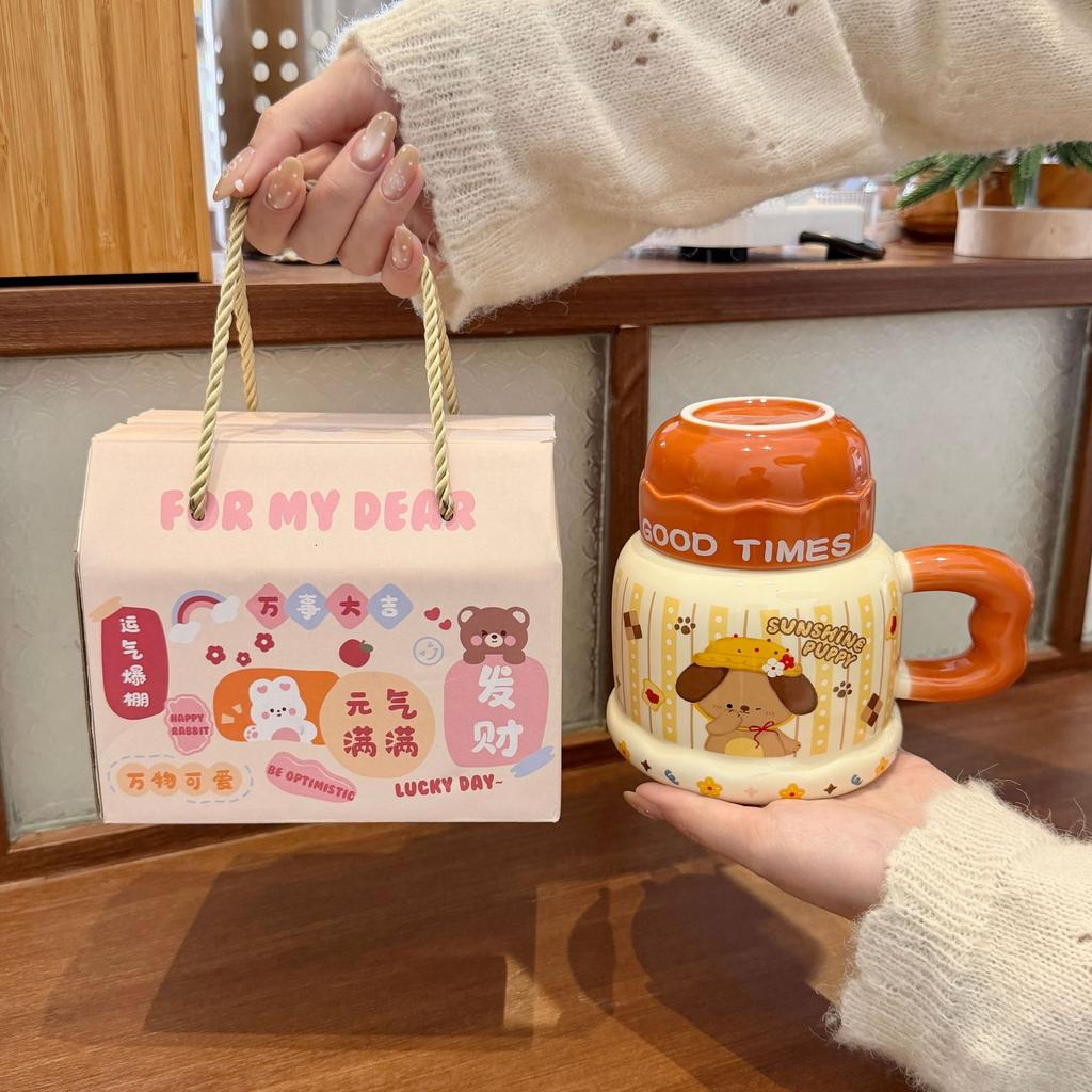 Give Girls' Girlfriends Birthday Gifts, Cups, Cute High-value Mugs, Gift Boxes, and Girls' Water Glasses As Gifts.