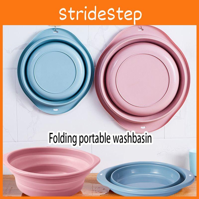 Portable And Durable Folding Wash Basin For Home And Baby Water Activities