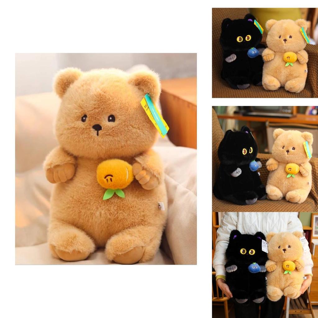 Adorable Creative Pull String Cat Bear Plush Toy Perfect For Girls And Friends Gift