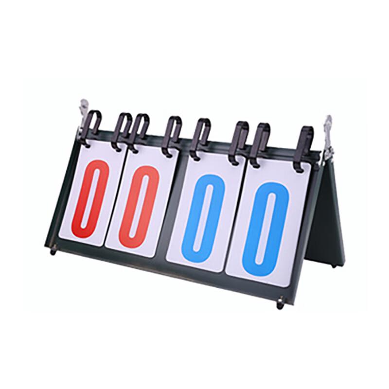 YaYing Foldable Four-Digit Basketball Scoreboard
