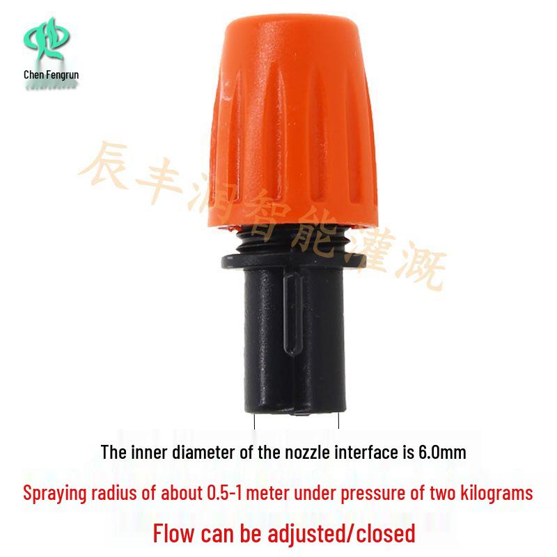 5-Outlet Orange Atomizing Sprinkler for Garden and Greenhouse Watering