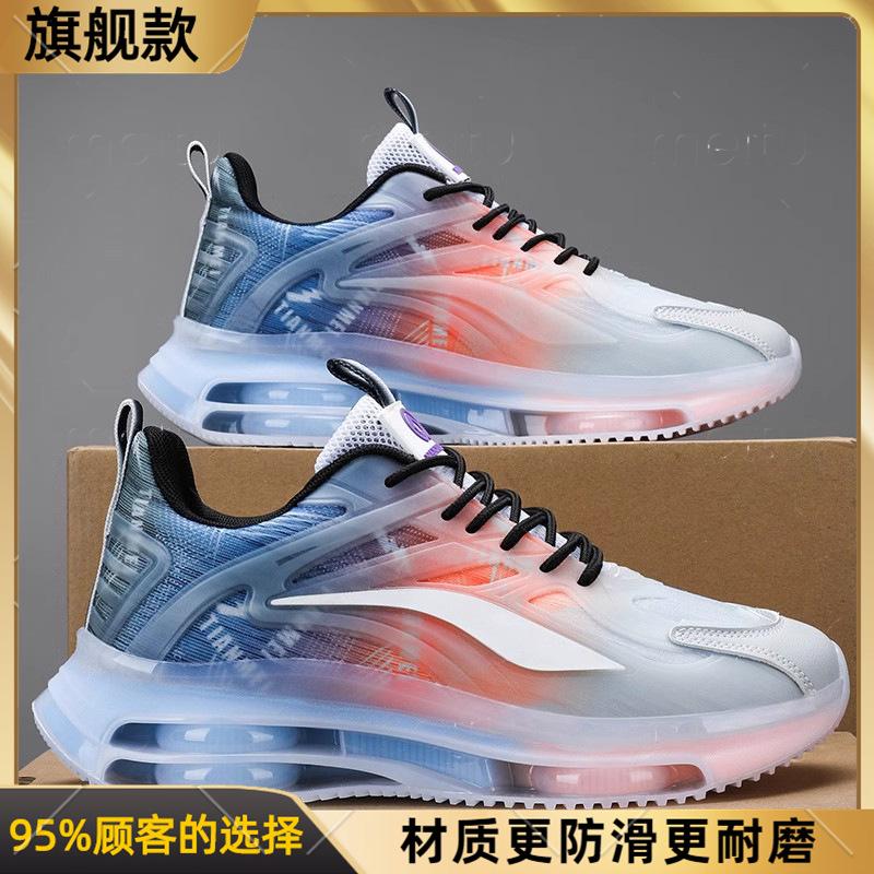 

2025 men s shoes autumn and winter 2025 new men s casual running air cushion shock absorption inner height increase sports dad trendy shoes 45