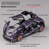Pagani Huaya Alloy Car Model Boy Toy Car Gull Wing Door Car Ornament Sports Car Model Gift