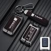 Tank 300/500 Cyber Car Key Case with New Logo for 2022 Off-Road Model
