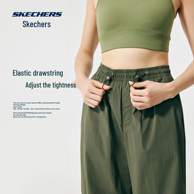 Skechers Women's Quick-Dry Wide-Leg Performance Pants P225W292