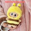 10cm Cute Mini Plush Doll's Clothes Outfit Accessories For Korea Kpop Exo Labubu Idol Dolls Bee/Shark Suit Clothing DIY Kid Gift