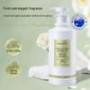 Green Valley Wizard of Oz Amino Acid Brightening Shower Gel