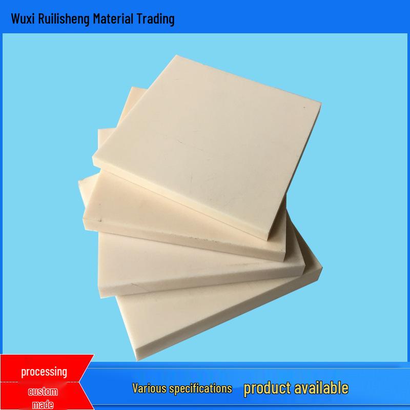 

Антистатические стержни и листы из ДЕЛРИНА и ПОМ-ESD