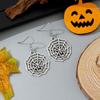 Halloween Fashion Sliver Color Hollowed-out Vampire Bat Pumpkin Skull Spider Web Ghost Dangle Earrings for Women Scary Jewelry