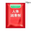 Sensual Bagged Lubricant with Cooling and Warming Sensation, 5g for Couples' Sexual Health