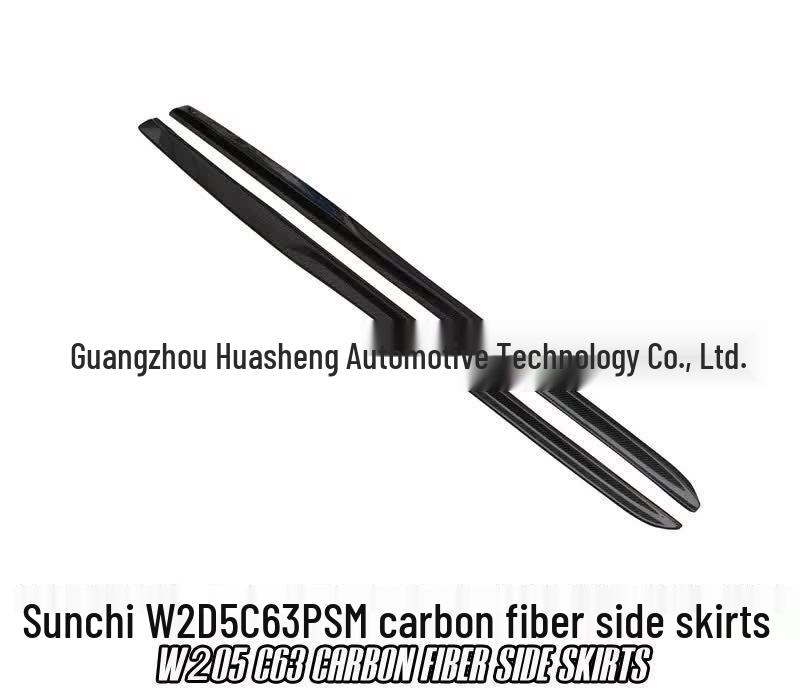 Mercedes-Benz C-Class PSM Style Carbon Fiber Side Skirts & Deflectors for C180 C200 C260 C63