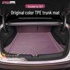 Xiaomi SU7 TPE Protective Trunk and Backrest Mat, Interior Car Accessory