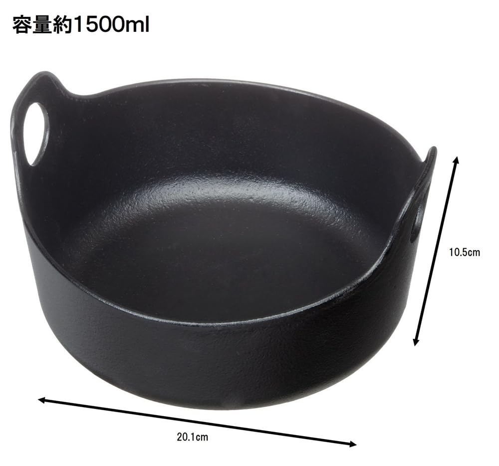 Ishigaki Delish Life Cast Iron Pot, 18cm, with detachable handle, suitable for various dishes, 4565