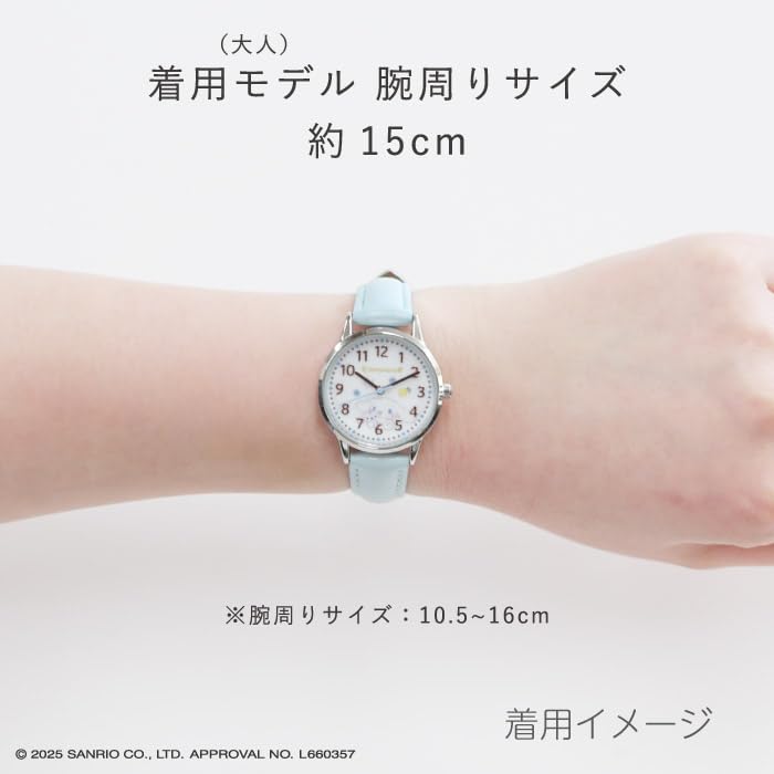 Sun Flame Sanrio Fashion Kuromi Watch CR2C0005 Purple Co., Ltd. J-Axis Women's