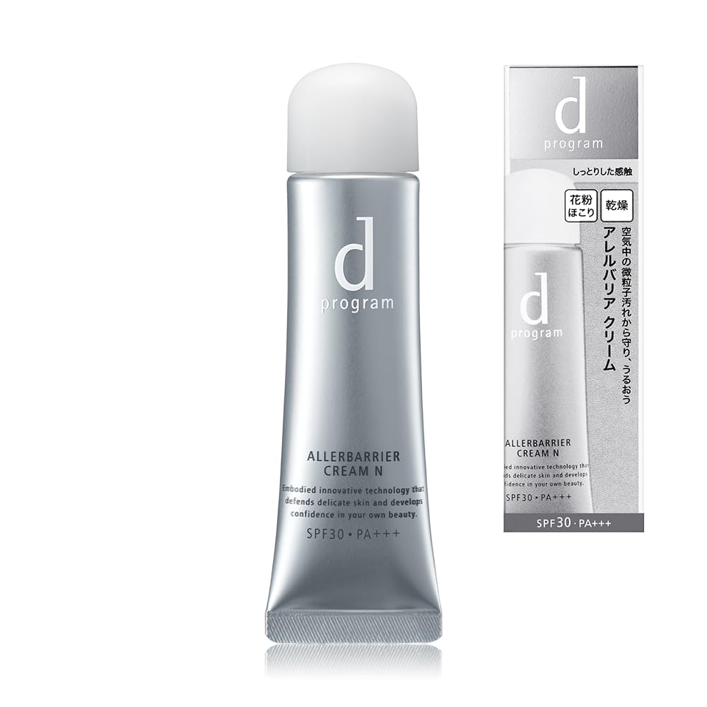 

d program Allergy Barrier Cream N 35g Sunscreen, Fragrance-Free, (x 1)
